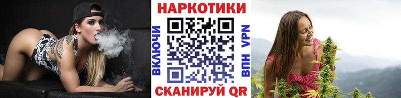 Наркошоп купить КОКАИН  Амфетамин  Alpha-PVP  Гашиш  Меф  Ростов