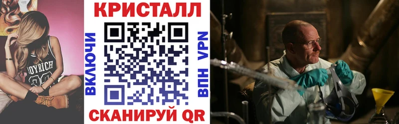 Амфетамин Premium Ростов