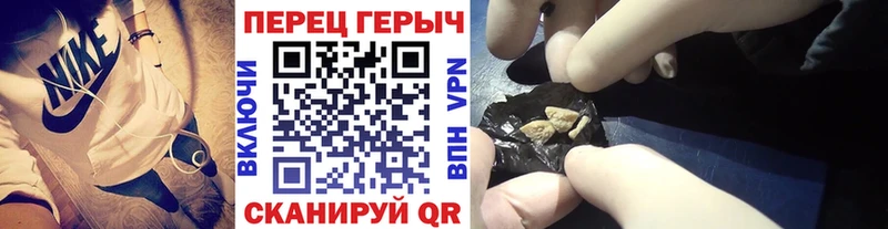 Купить закладки  Ростов  ГЕРОИН герыч 