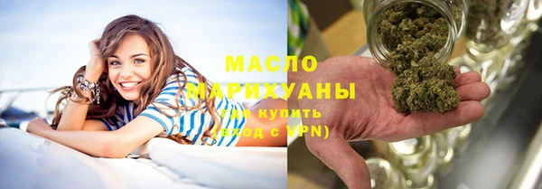 мет Балабаново