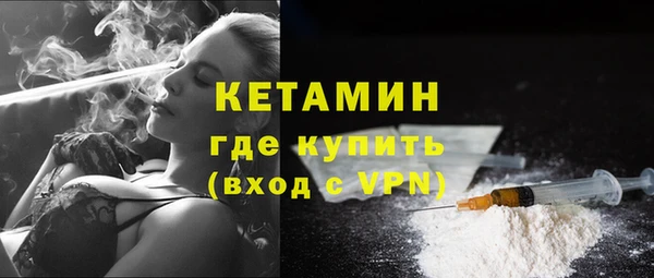 хмурый Армянск