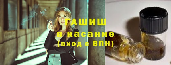 мет Балабаново