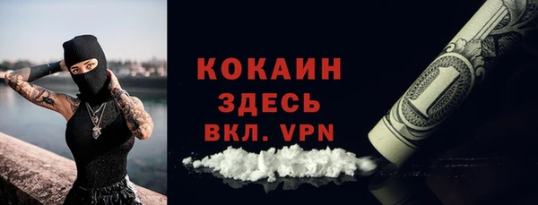 мет Балабаново