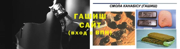 стаф Баксан