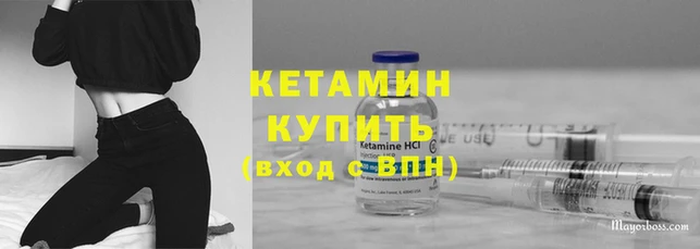 хмурый Армянск