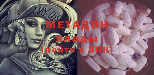 мет Балабаново