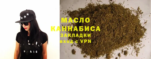 стаф Баксан
