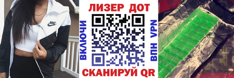 Купить закладки  Ростов  Марки NBOMe 1500мкг 