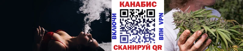 Конопля AK-47  Купить  Ростов 